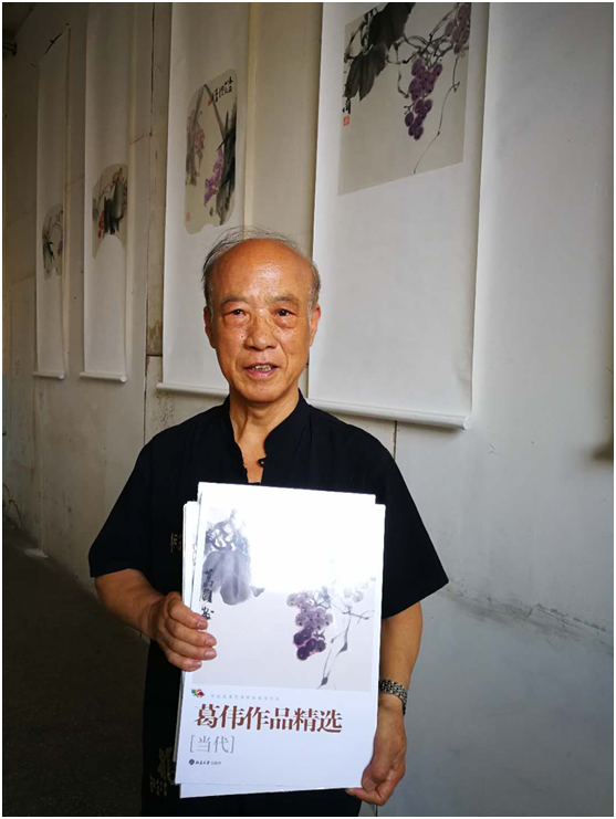 QQ图片20190610181300.png?v=1748677541226