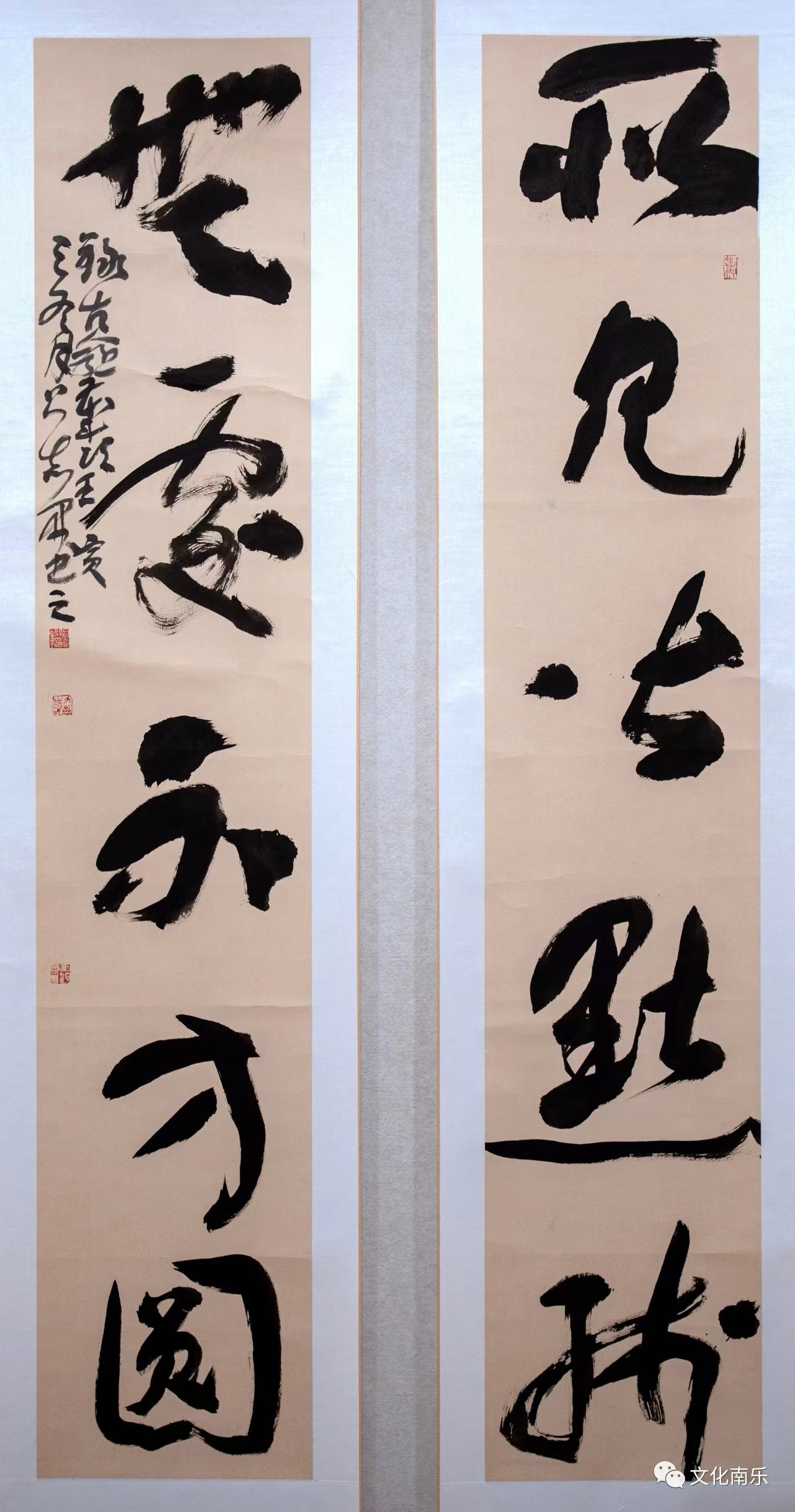 微信图片_20231010154100 微信图片_20231010154100.jpg