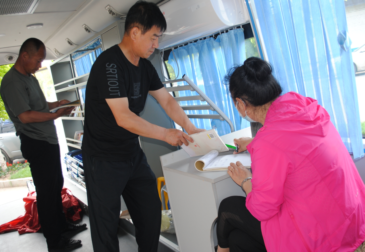 图片19 图片19.png?v=1762696714420