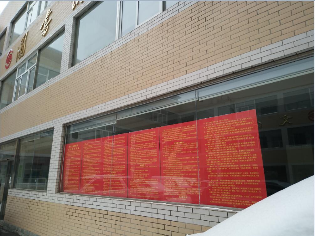 QQ截图20180104160024.jpg?v=1763621670079