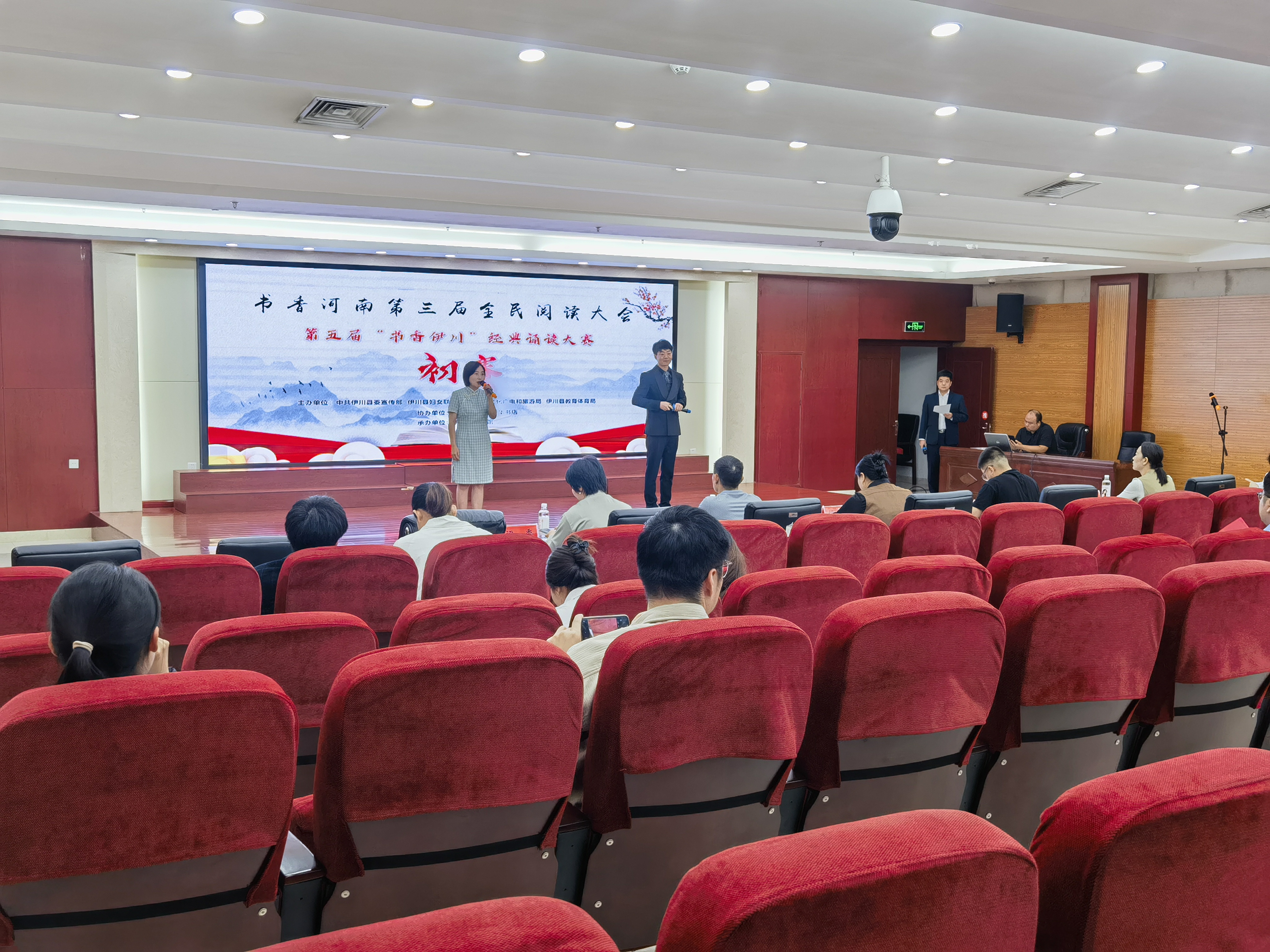 微信图片_20240930155908 微信图片_20240930155908.jpg?v=1762565898895