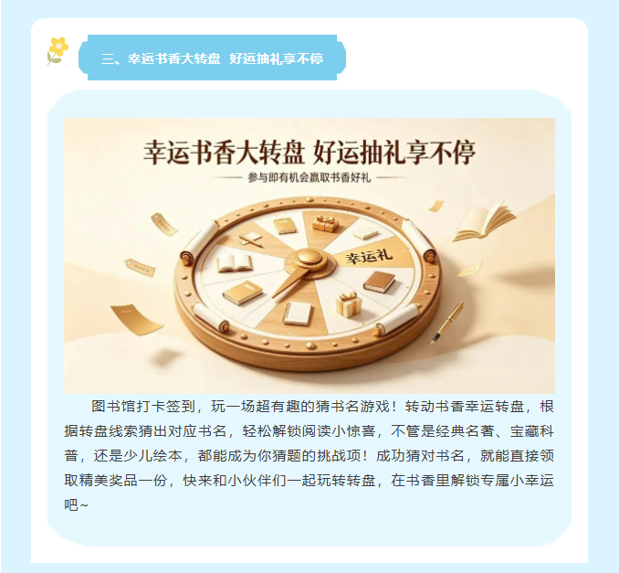 image.png?v=1779368919398