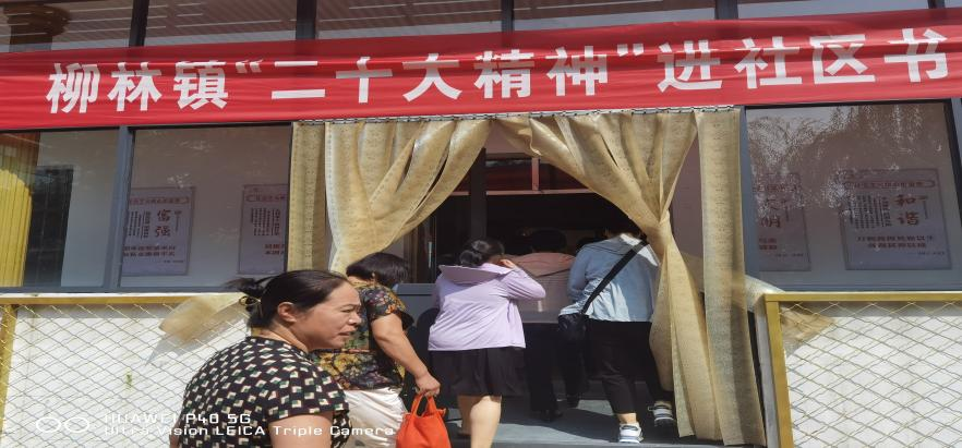 书法1.png