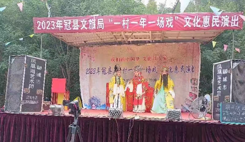 微信图片_20230809101138.jpg