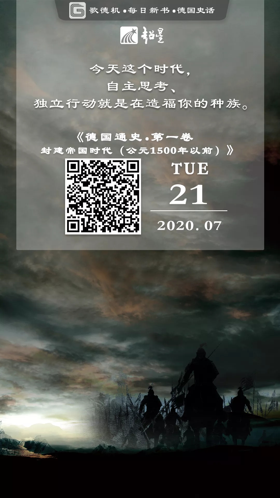 c18921aa3e925fb93f2c7ac0d504c84d-sz_922354.webp c18921aa3e925fb93f2c7ac0d504c84d-sz_922354.webp.jpg?v=1765701307551