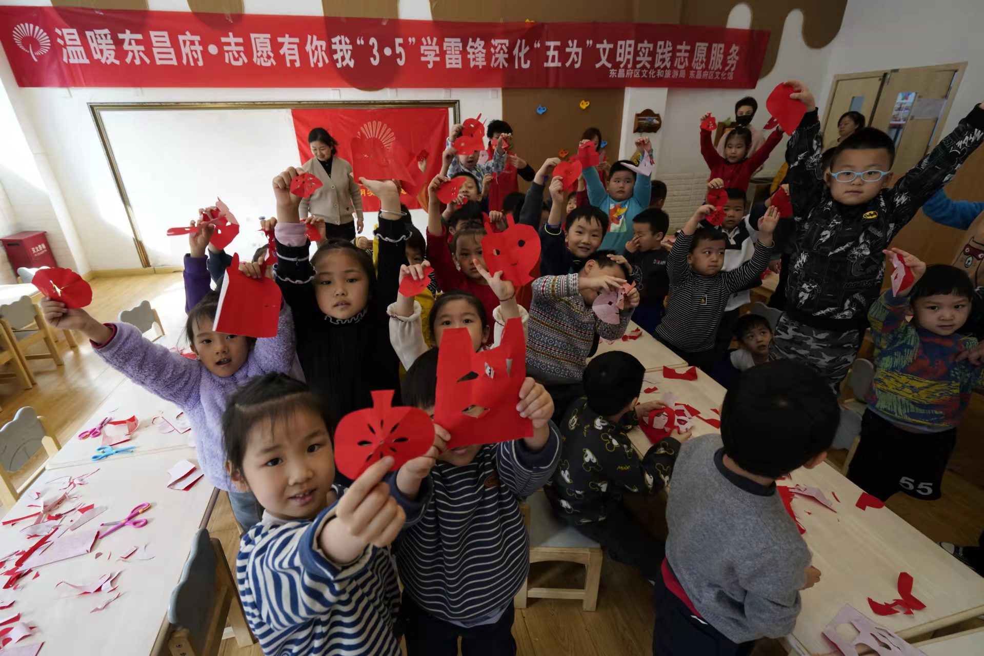 0d8a4999664d553c4f59bddc262a3f6