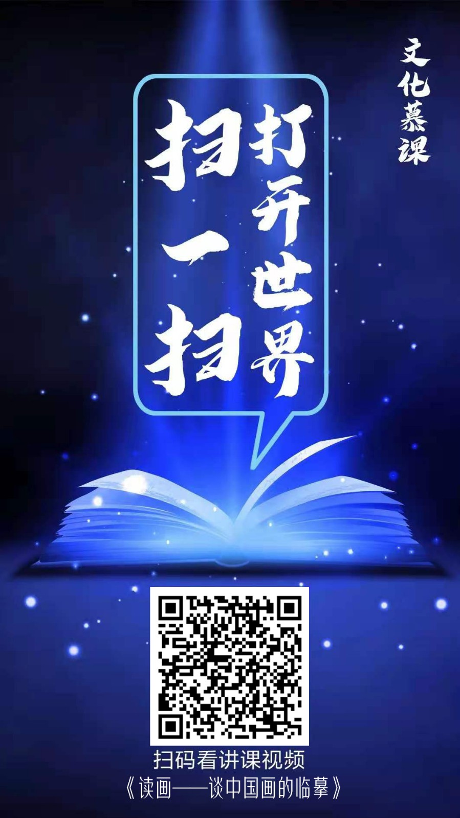 微信图片_20210506110118 微信图片_20210506110118.jpg