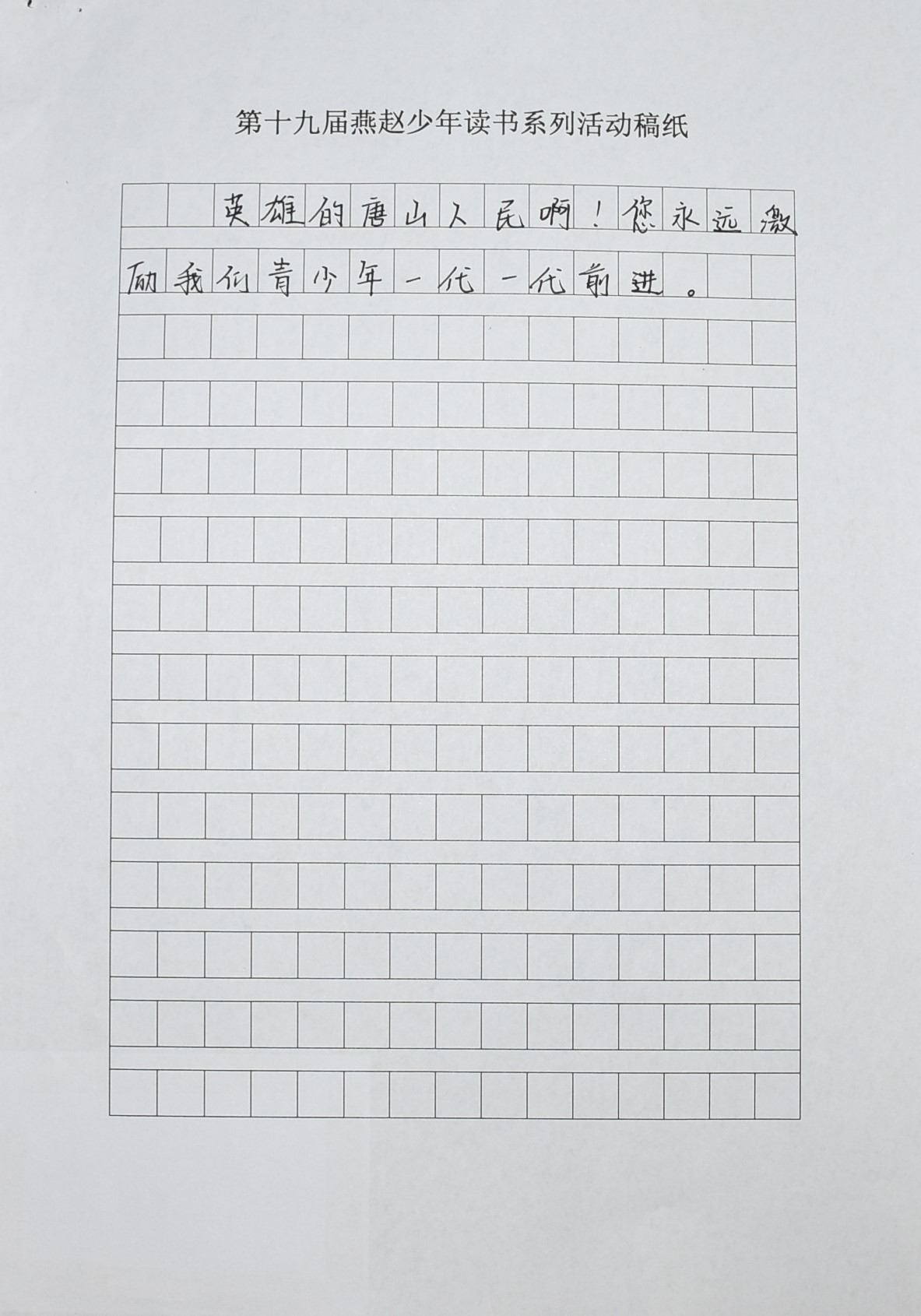 034 034.jpg?v=1763306707469