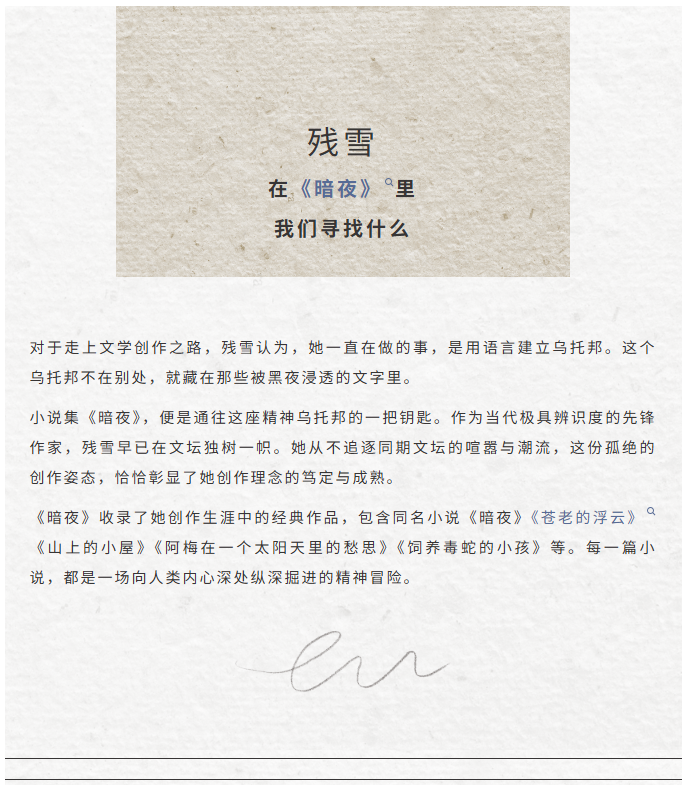 image.png?v=1789543803725