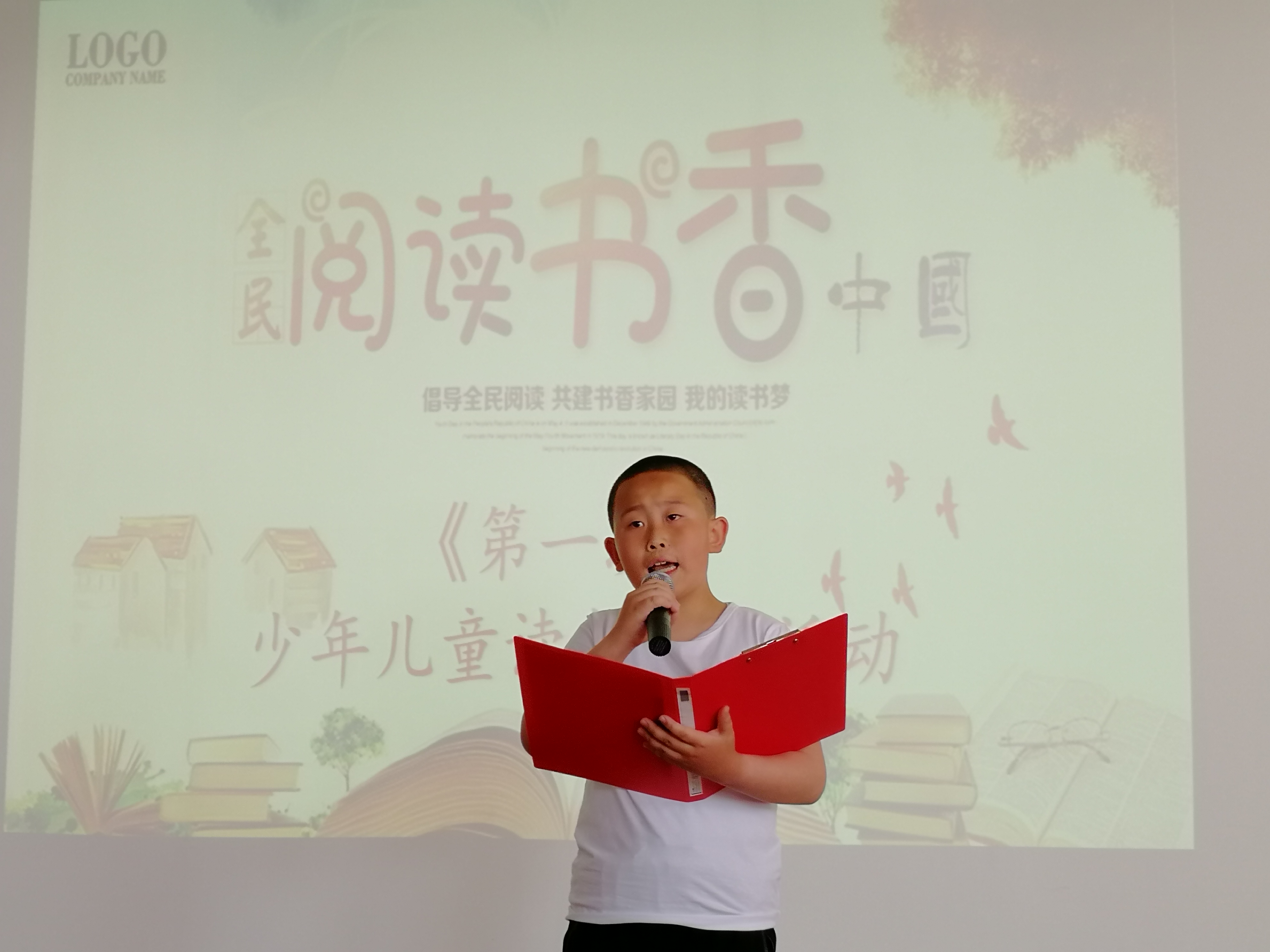 微信图片_20190528155559 微信图片_20190528155559.jpg?v=1762295577568