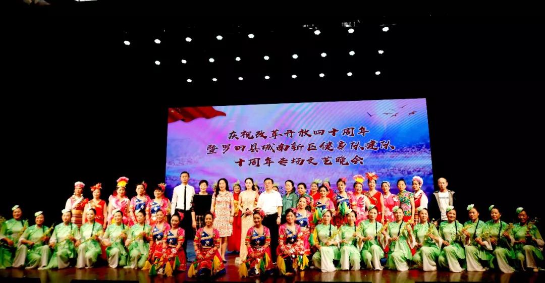 微信图片_20181018110022