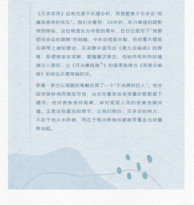 image.png?v=1757827712422