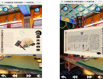 image007 image007.gif