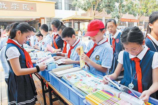 图片 图片.png?v=1762219102066