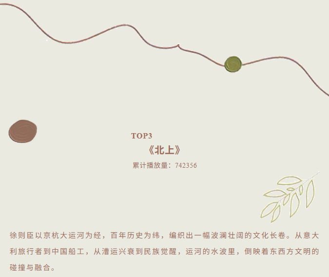 image.png?v=1766280835836