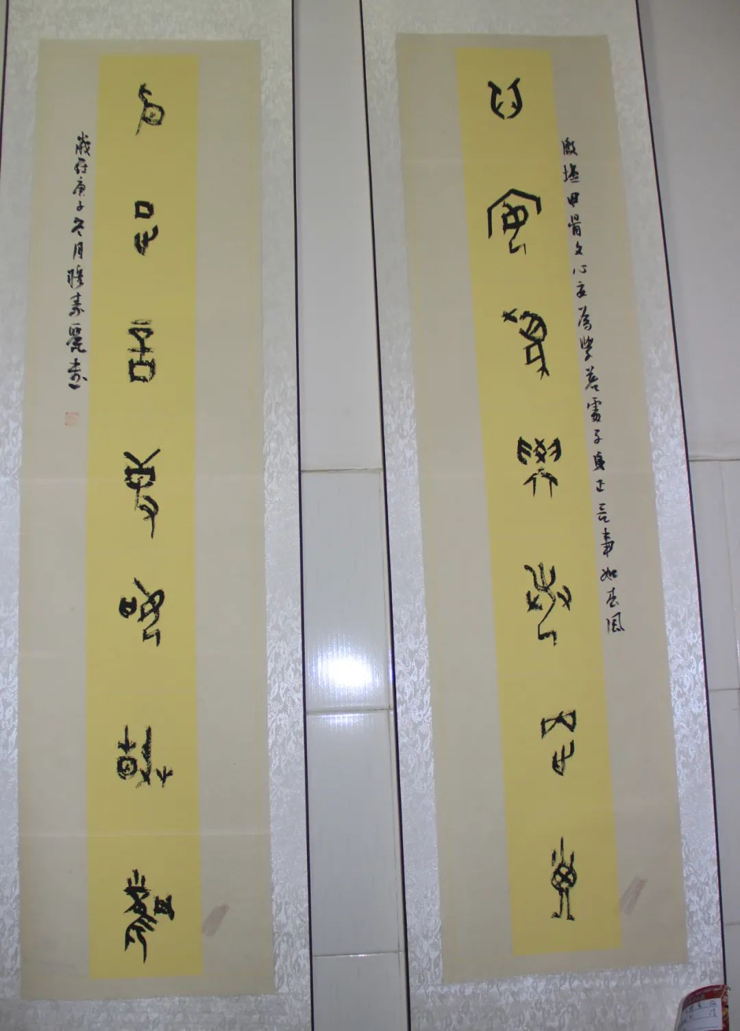 16 16.jpg?v=1762795759136