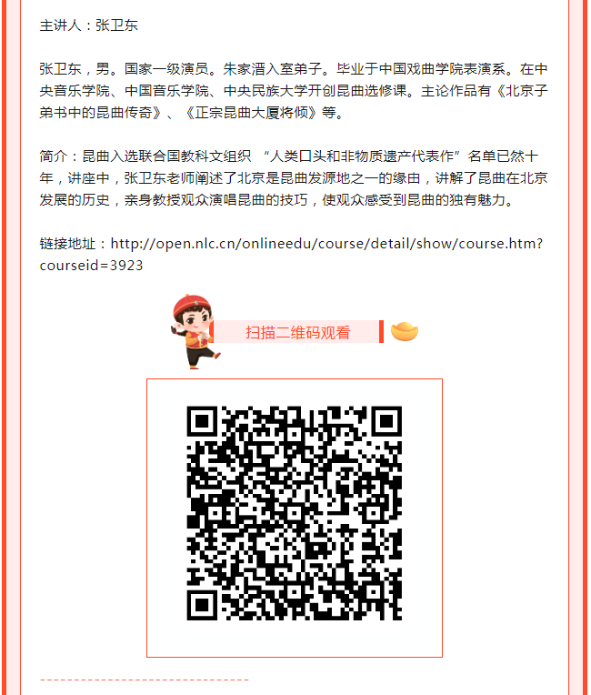 图片.png?v=1732595598924