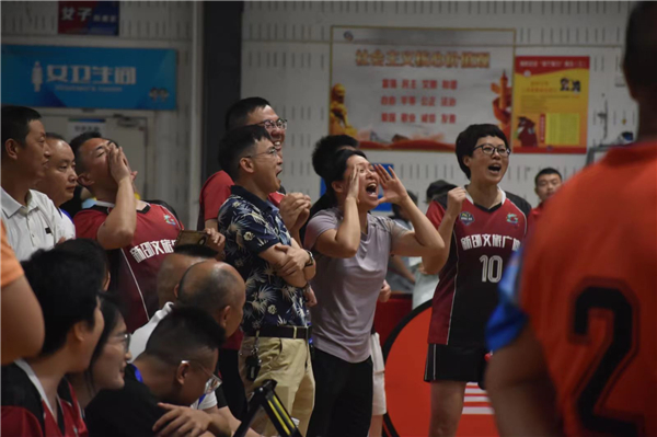 微信图片_20230604205549 微信图片_20230604205549.jpg