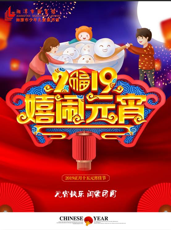 2019021454351929 2019021454351929.jpg?v=1764820434051