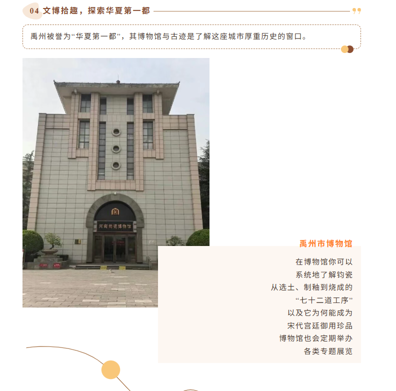 79d0d8487233dc283f6228541e5baffepng