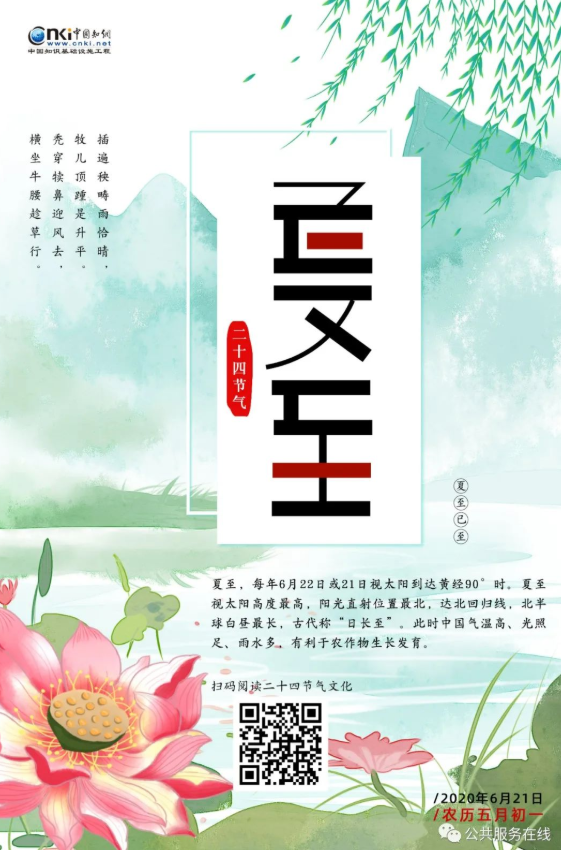 图片 图片.png?v=1761674093416