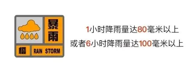 微信图片_20210726163817 微信图片_20210726163817.jpg