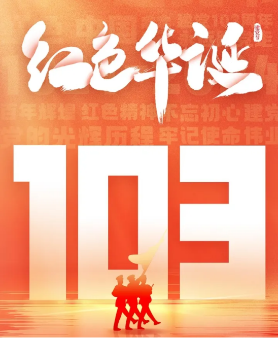 image image.png?v=1770180393281