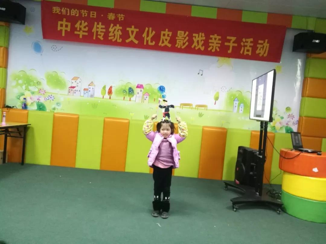 微信图片_20190129172336