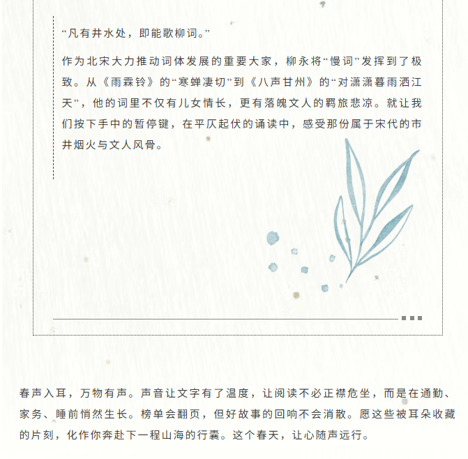 image.png?v=1776210405025