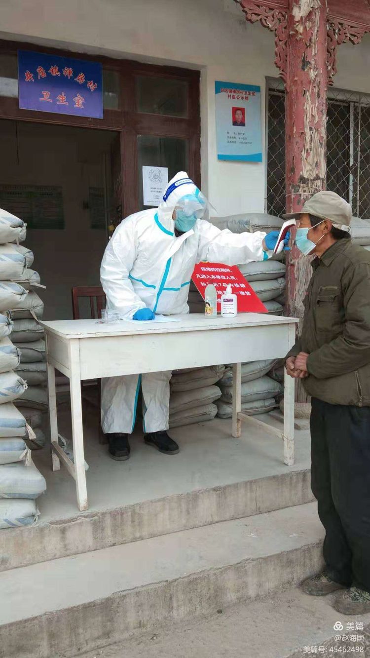 微信图片_20210127153806