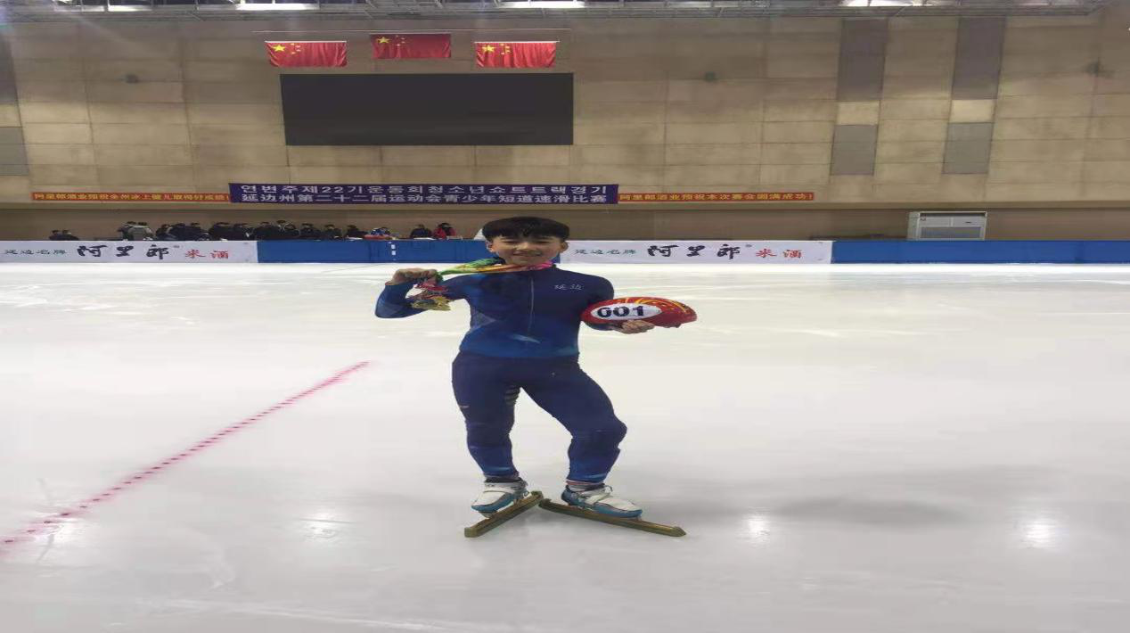 图片4.png
