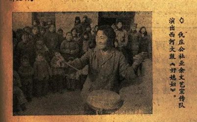 “老报纸里看新年 ”品山东春节文化新发展：1980—1989年
