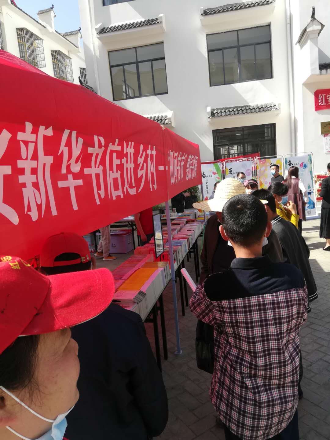 微信图片_2020051214292012