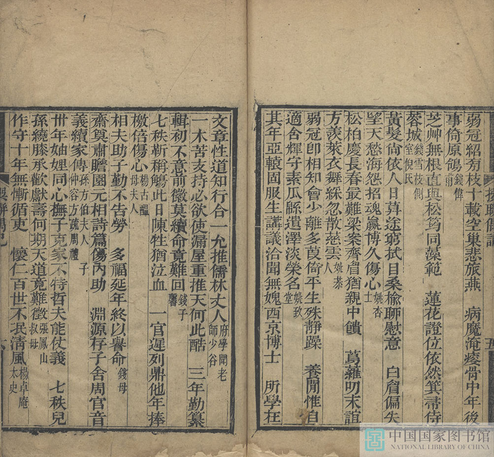 yloj_页面_7_图像_0001.jpg?v=1753038303434