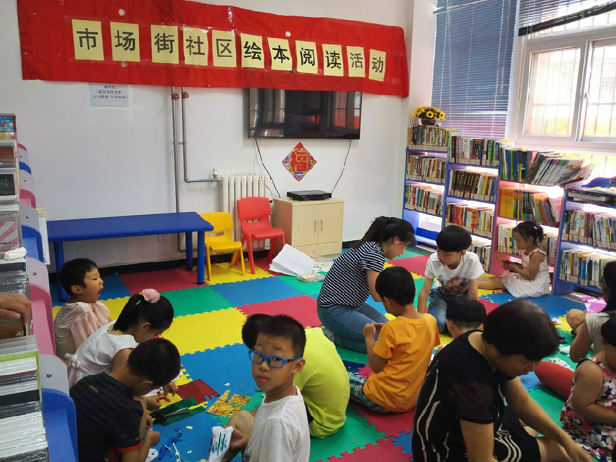 QQ图片20160714130910.jpg?v=1765785805156