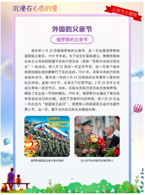 图片 图片.png?v=1761904694331