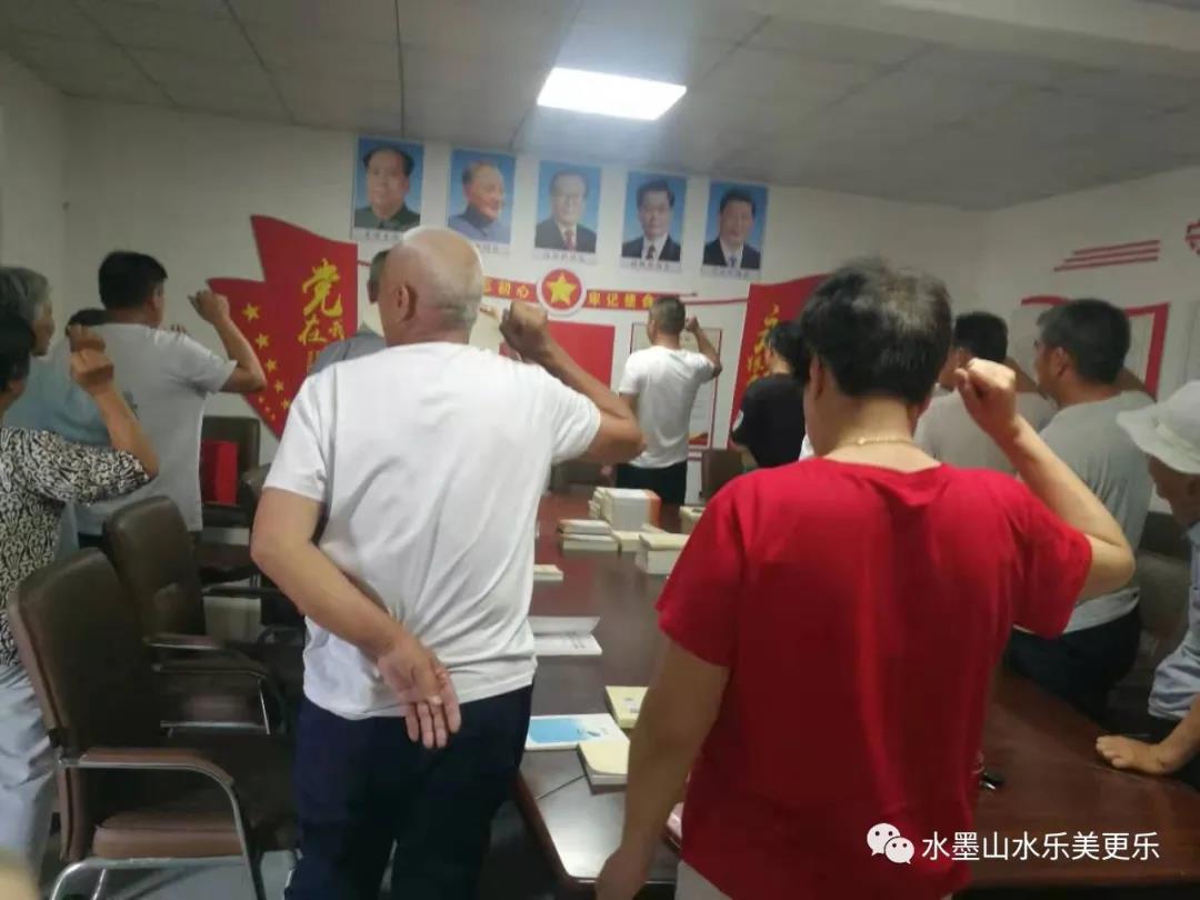 微信图片_20210626154027