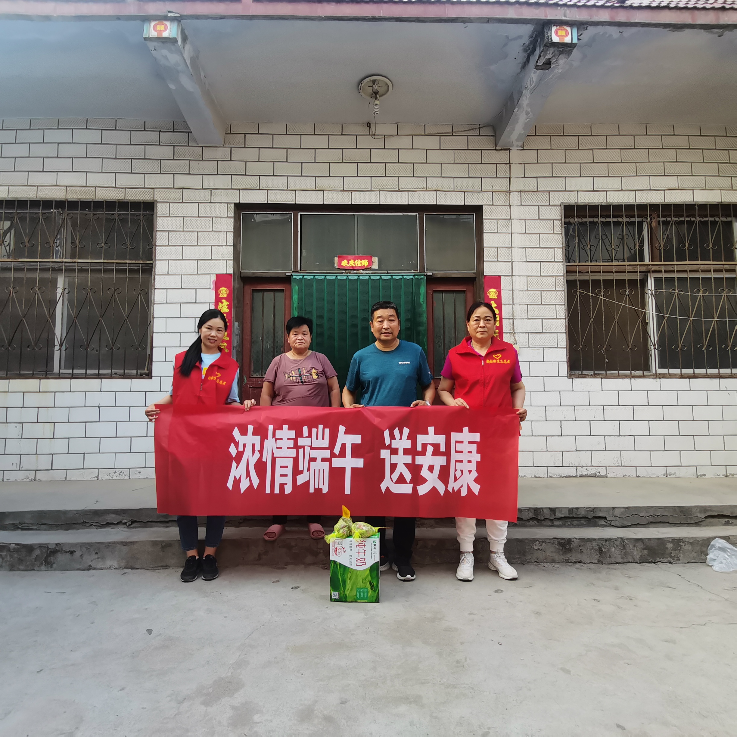 微信图片_20220606085610 微信图片_20220606085610.jpg