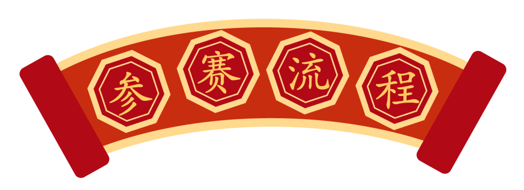 blob blob.png?v=1765591888950