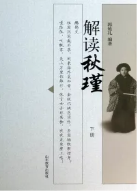 image image.png?v=1765870933822