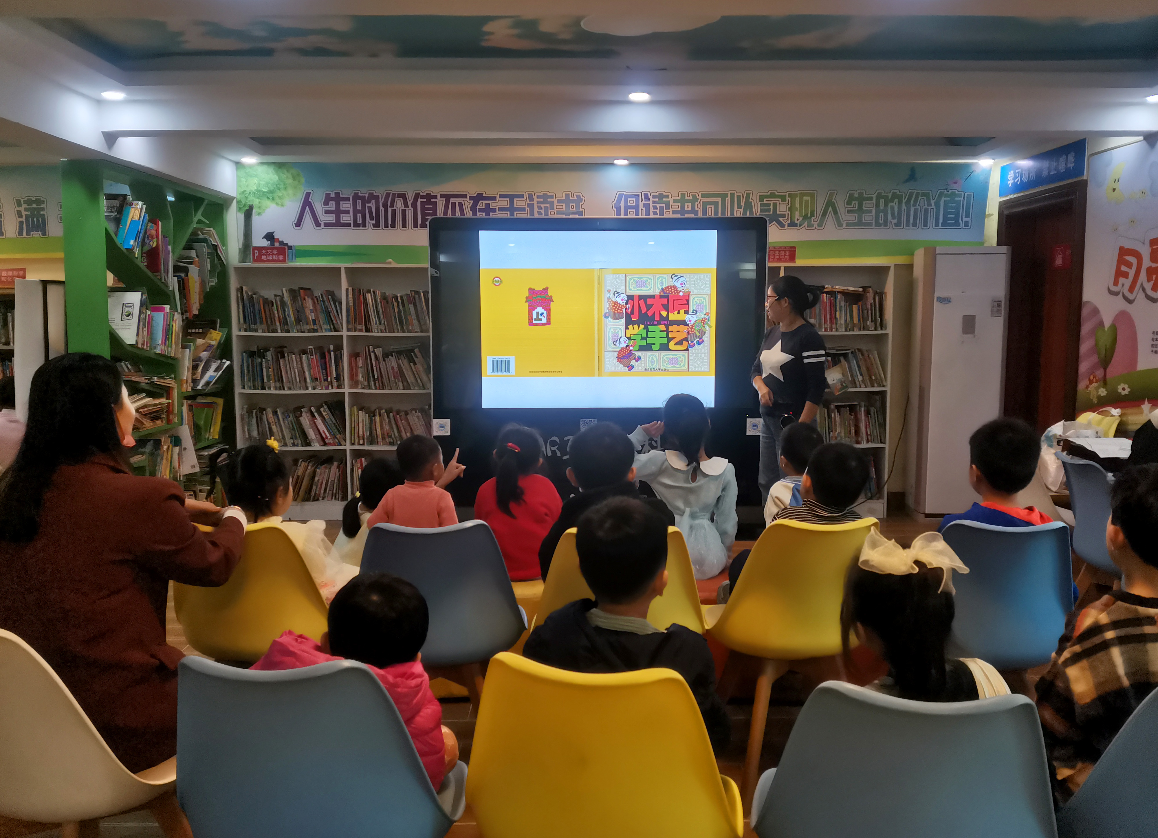 2 2.jpg?v=1765780400267