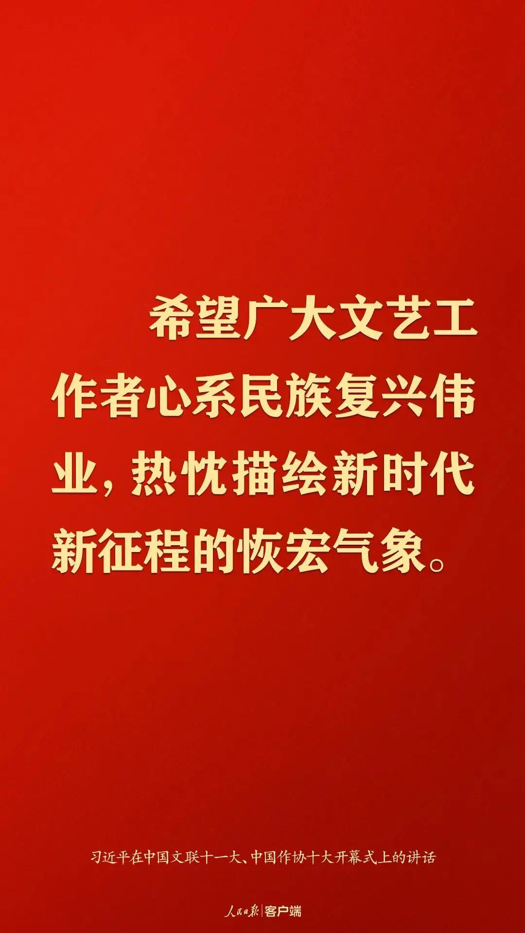 微信图片_20211217103813 微信图片_20211217103813.jpg