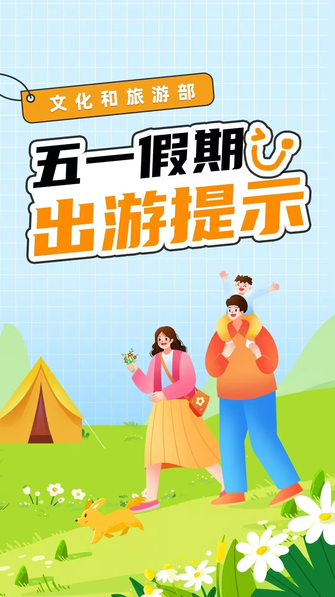 微信图片_20250604163629 微信图片_20250604163629.jpg