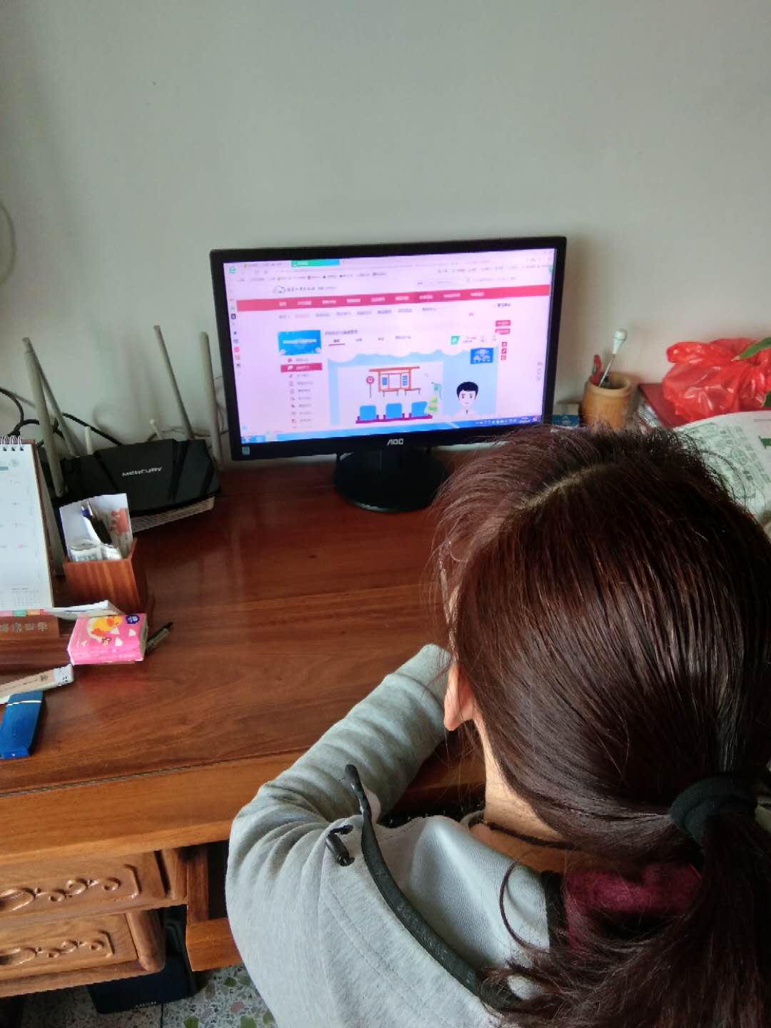 蔡文芳网上培训照片2