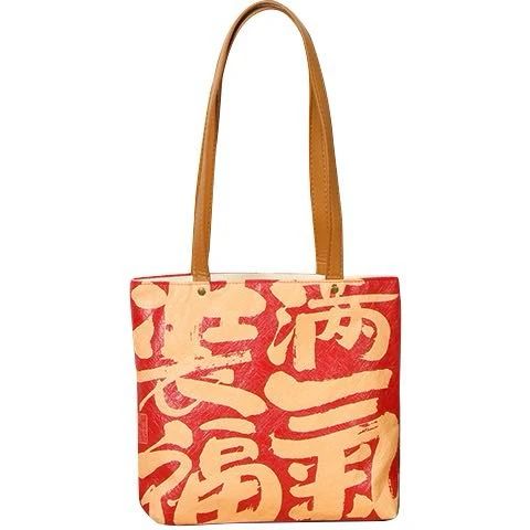 微信图片_20241231173308 微信图片_20241231173308.jpg?v=1762991916017