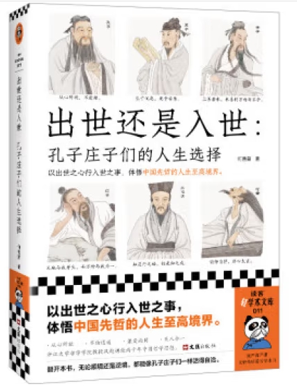 微信截图_20250508090445 微信截图_20250508090445