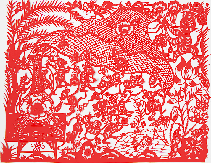 付欢清《网》 付欢清《网》.png?v=1764875482570