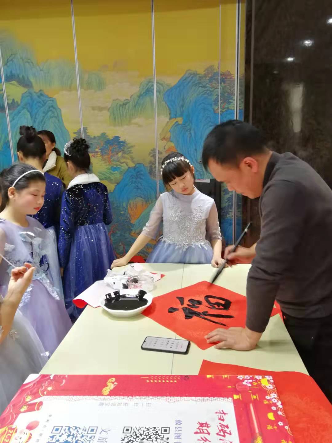 mmexport1578908160654 mmexport1578908160654