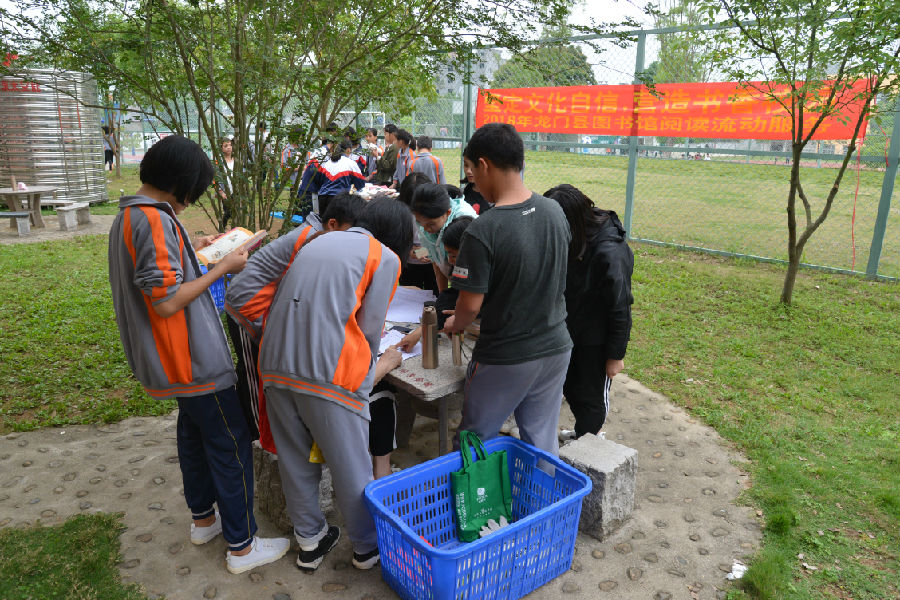 20180426161819_7lloiy2ute