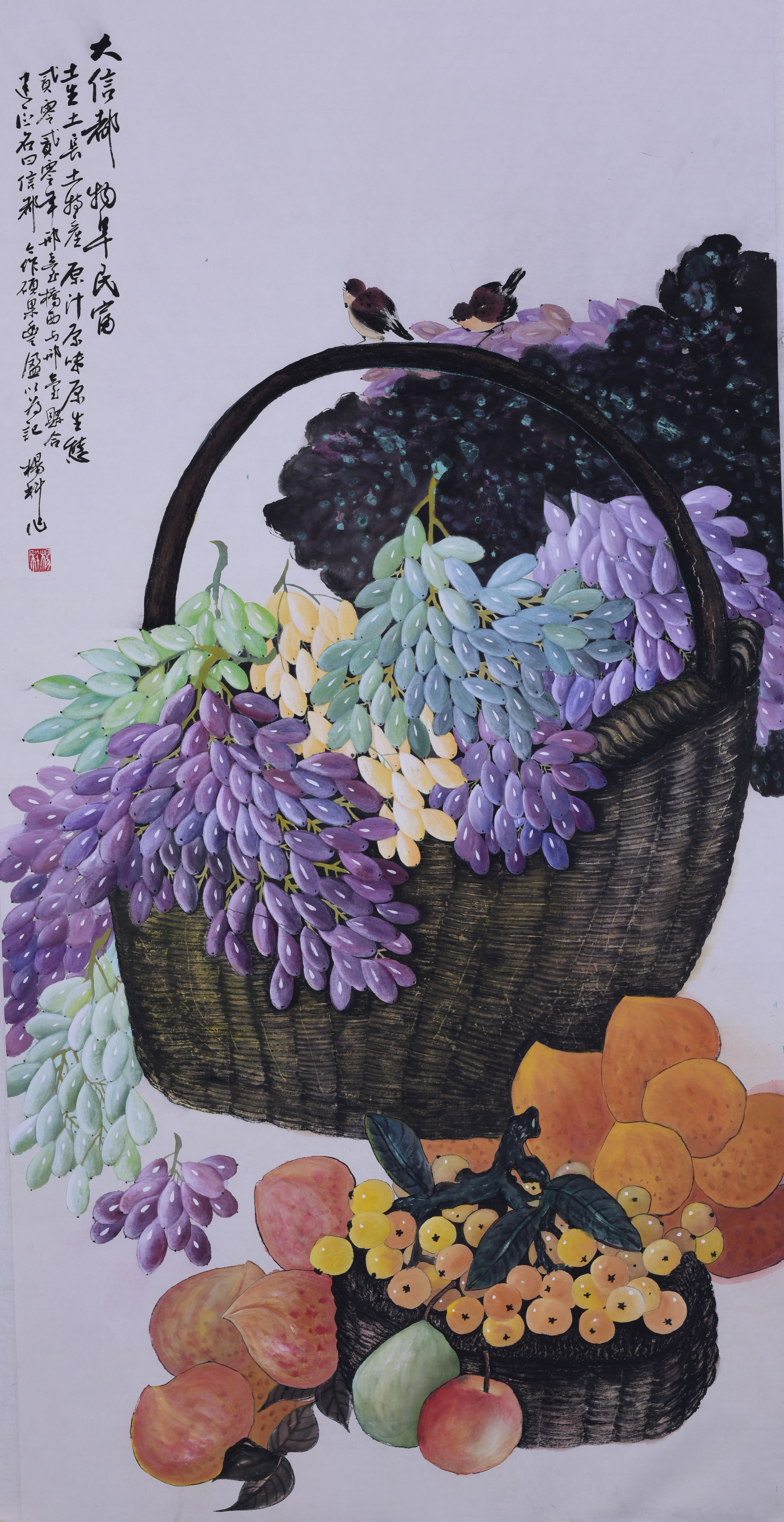 62、杨科心_副本.jpg
